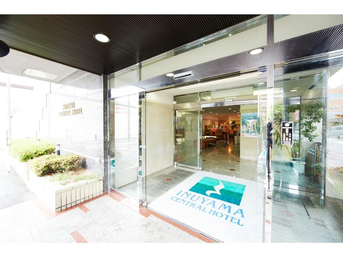 Inuyama Central Hotel - Vacation Stay 46246V Εξωτερικό φωτογραφία
