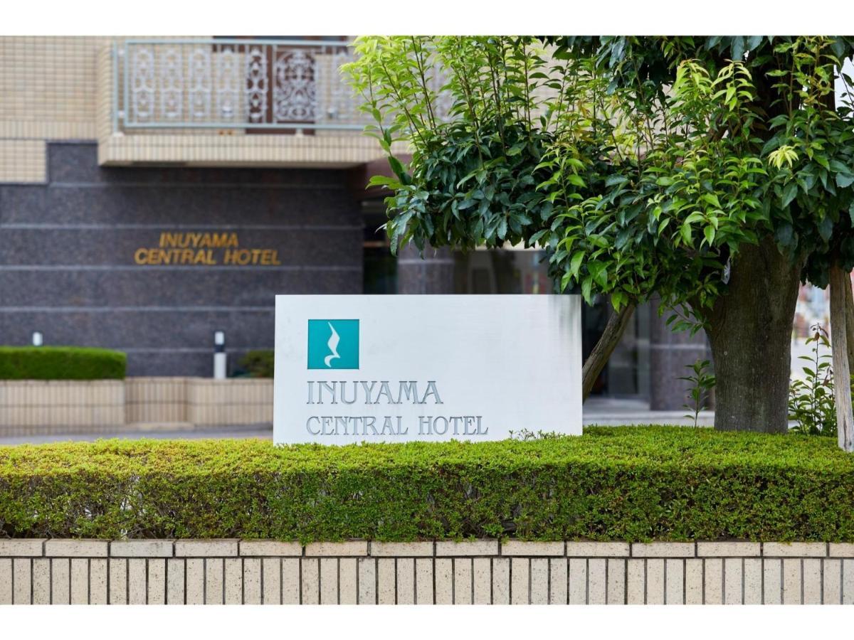 Inuyama Central Hotel - Vacation Stay 46246V Εξωτερικό φωτογραφία